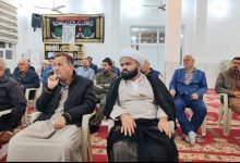 الندوة التوعوية