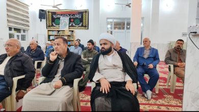 الندوة التوعوية