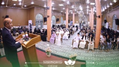 حفلاً إيمانياً