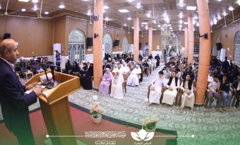 حفلاً إيمانياً