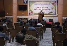 تكريم الصائمين