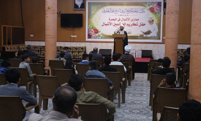 تكريم الصائمين