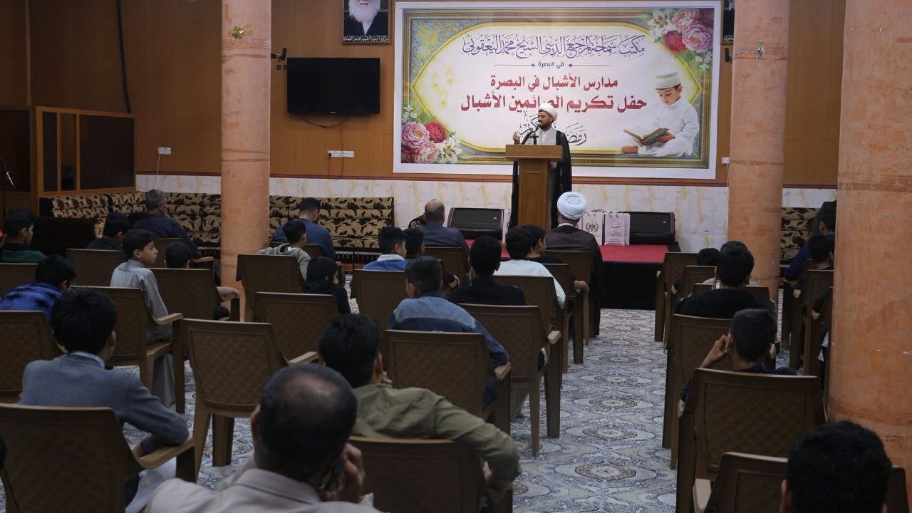 تكريم الصائمين