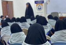 برنامجه التربوي