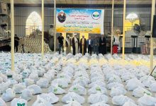 السلال الغذائية