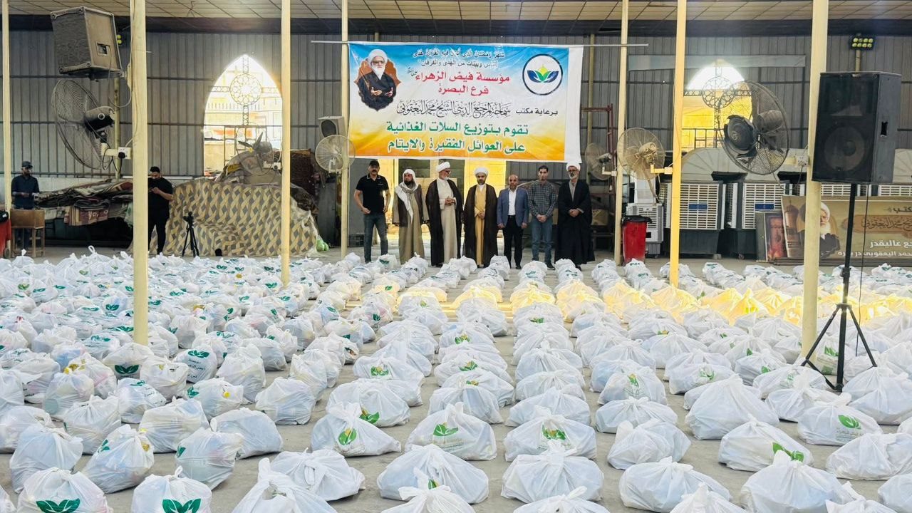 السلال الغذائية