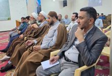 البرنامج العبادي