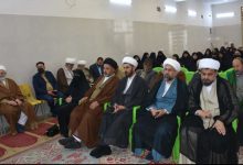 احتفالاً تكريمياً