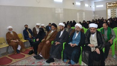 احتفالاً تكريمياً