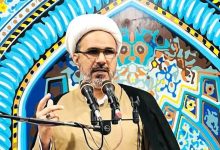 الشيخ التميمي