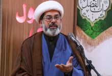 الشيخ الطائي