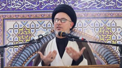 السيد العرداوي