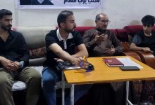 ندوة مشتركة