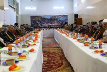 الرؤى الفقهية