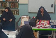 حفلاً لتكريم