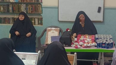 حفلاً لتكريم