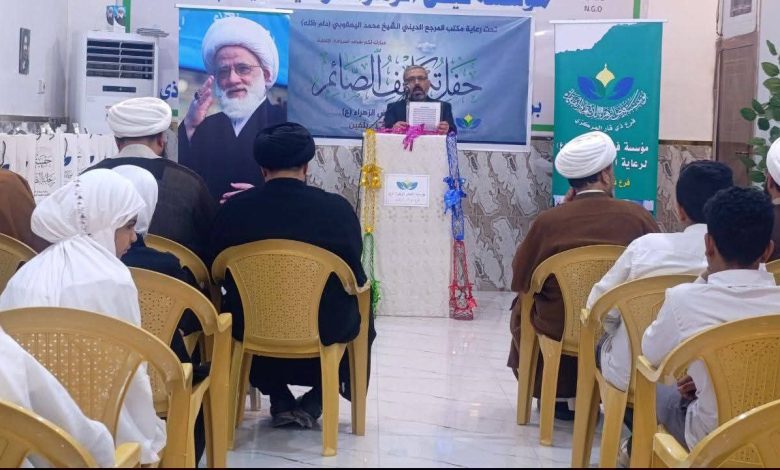 سنّ التكليف