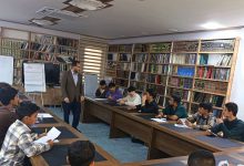 إعداد القائد