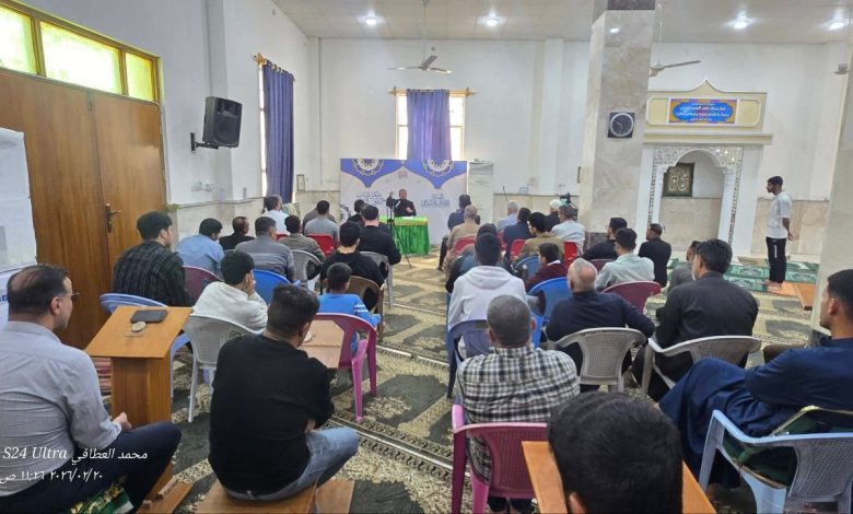 محاضرة ثقافية