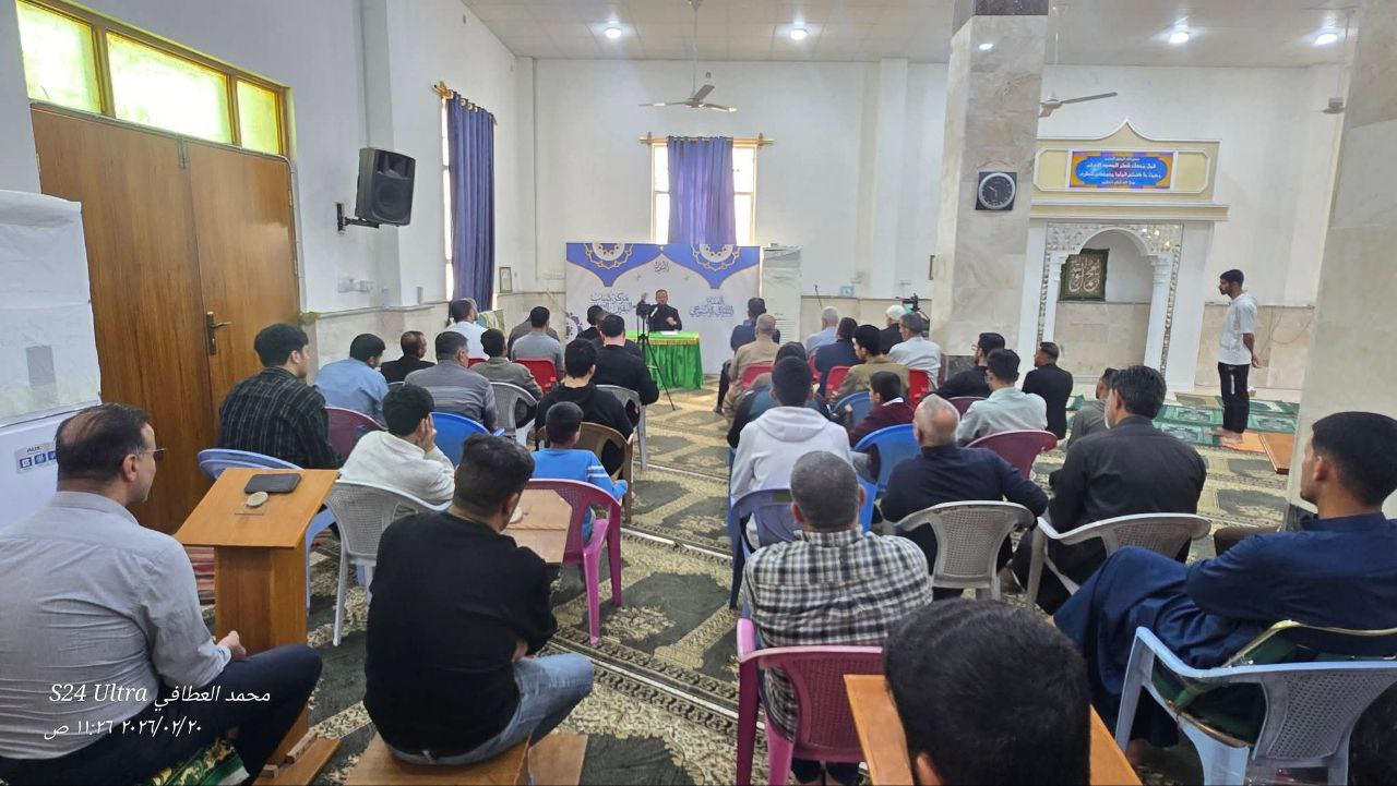 محاضرة ثقافية