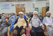 البرنامج الرمضاني