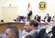 مجلس الاستخبارات