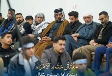 منتدى أهل البيت الثقافي في قلعة سكر يقيم ملتقى “ختام الأمراء المهدوي”