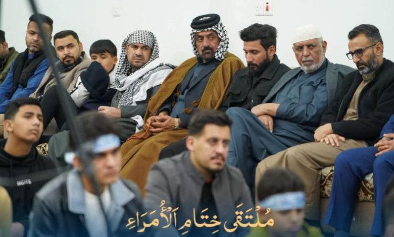 منتدى أهل البيت الثقافي في قلعة سكر يقيم ملتقى “ختام الأمراء المهدوي”