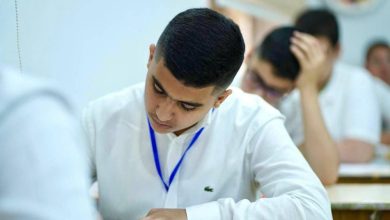 الامتحان التمهيدي