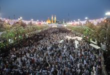 الدوام الرسمي