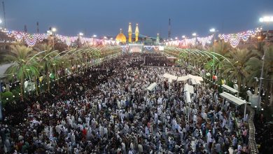 الدوام الرسمي