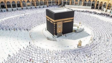 المسجد الحرام