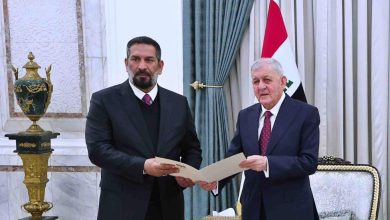 مرسوم تعيينه