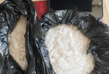 مادة الكرستال