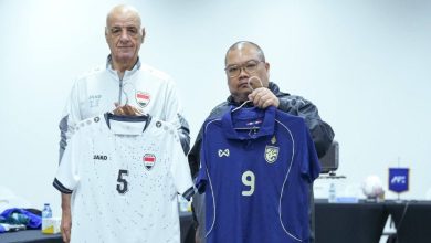 الطقم الأبيض