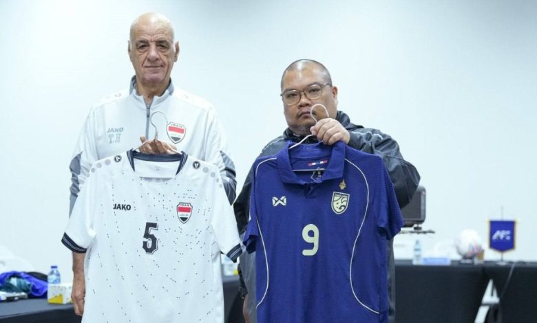 الطقم الأبيض