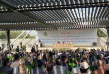 التحديات الدولية