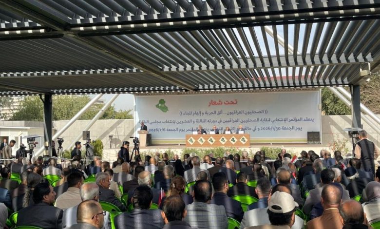 التحديات الدولية