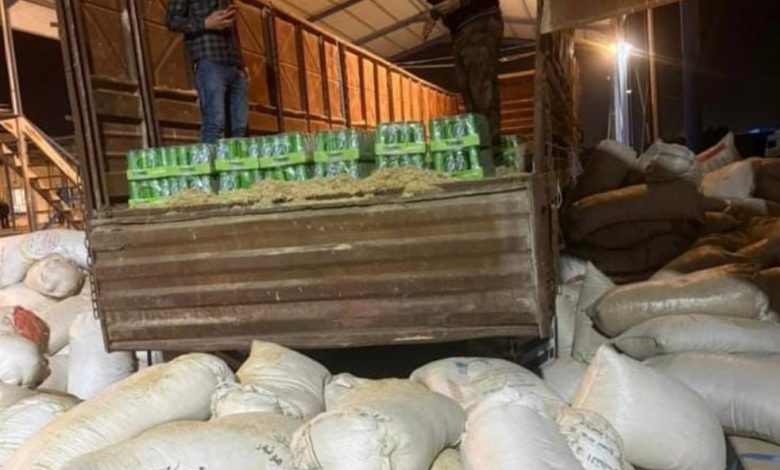 السيطرات المحاذية