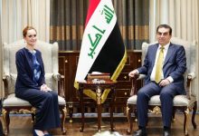 السفارة البريطانية