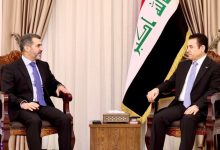 منظمة التعاون