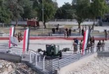 صنف المدفعية