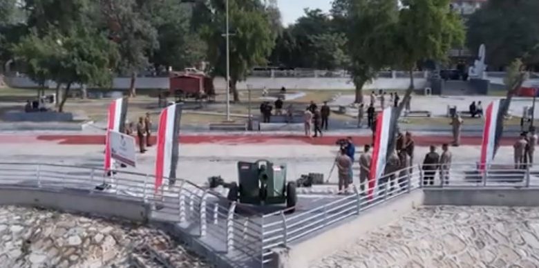 صنف المدفعية