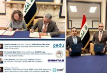 خطاب النوايا