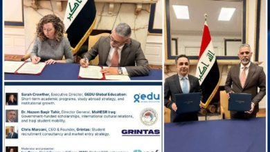 خطاب النوايا