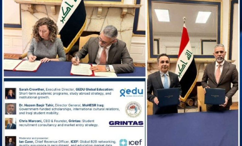 خطاب النوايا