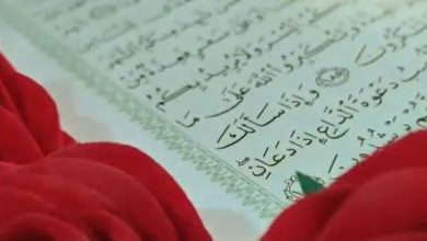 الليالي الرمضانية