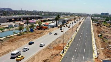 البطاقة الوطنية