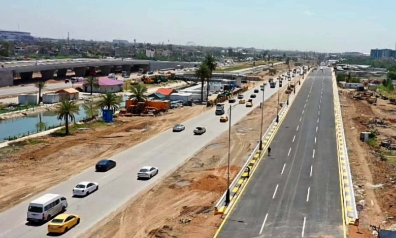 البطاقة الوطنية