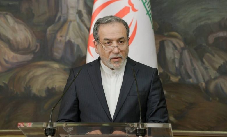 والمفاوضات